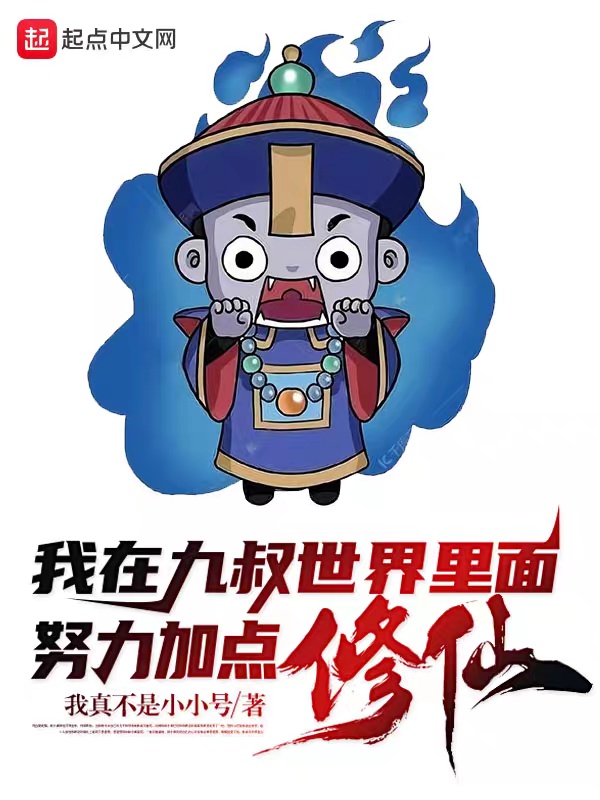 好看的妈妈的丝袜小说推荐_经典妈妈的丝袜小说完本