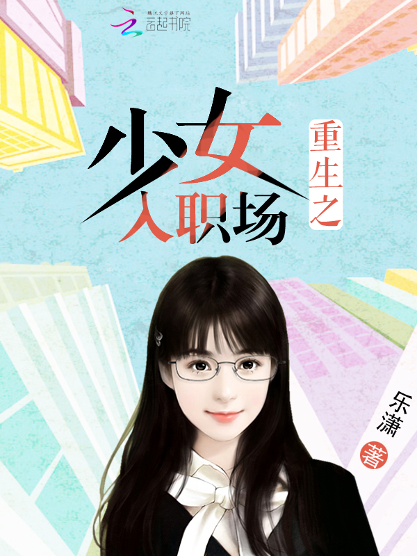 隔壁大佬又帅又苏