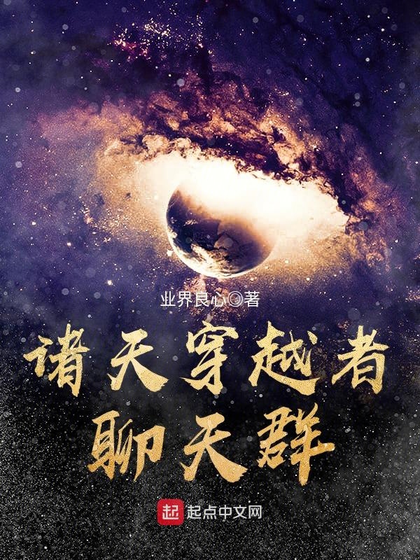 我老公是醋桶苏黎陆宴北