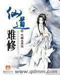 游戏竞技