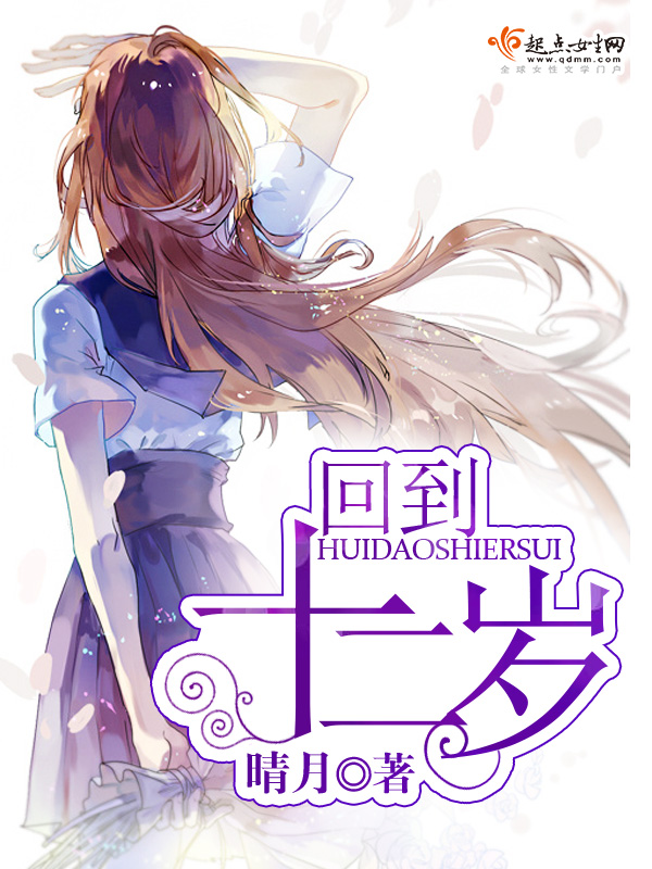 现代言情