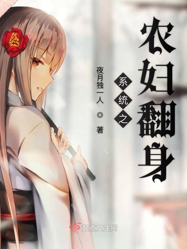 好看的小说推荐 经典小说完本 免费小说大全 多多看书