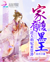 提前登录一百年