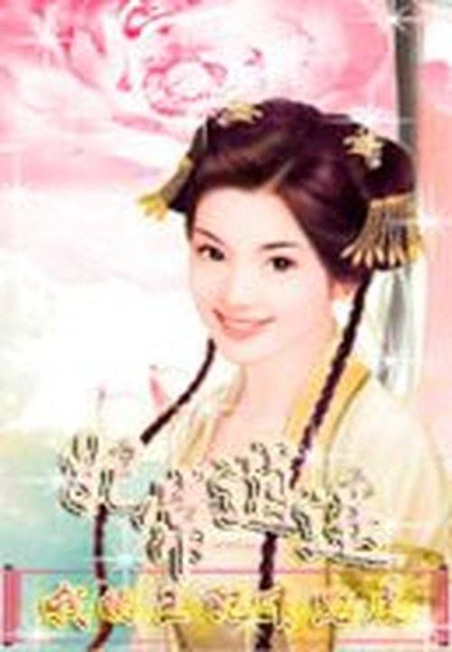 医妃在上元卿凌
