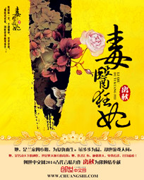 古代言情
