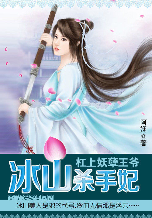 灵魂有香气女子