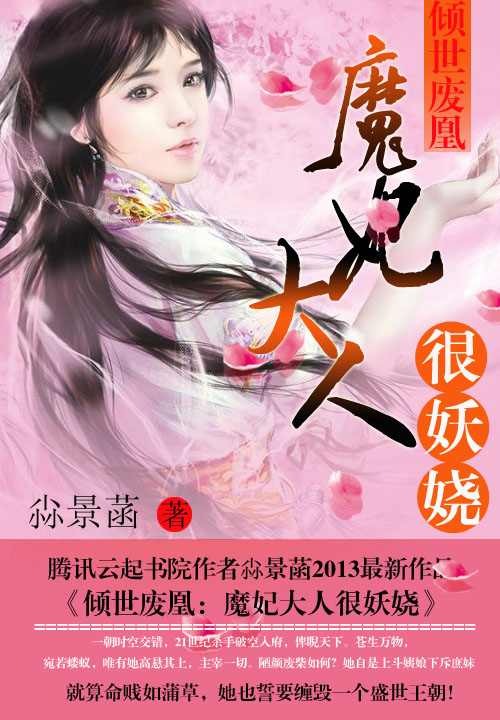 文娱不朽