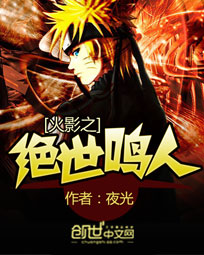 天大地大师尊最大