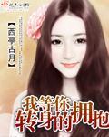 计算机????