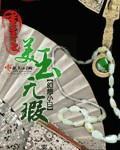 灵魂有香气女子