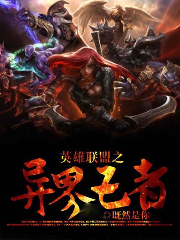 重生之商女王妃