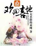 计算机????