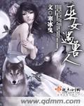 原来你暗恋我呀