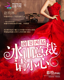 待那春来桃花开