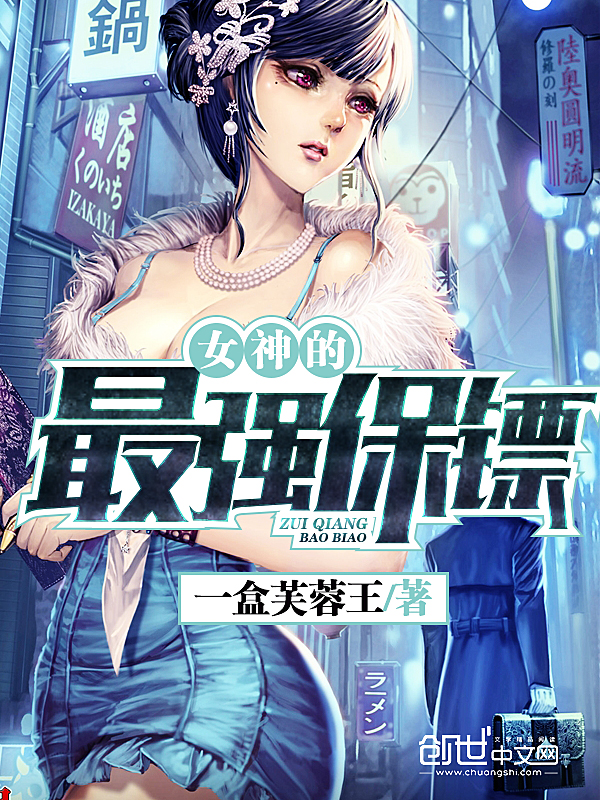 我又渣了前男友