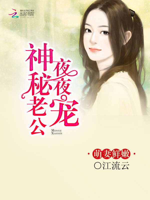 从你全世界路过