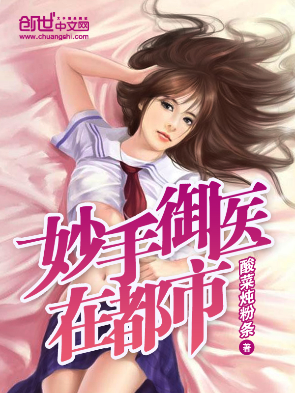 浪漫青春