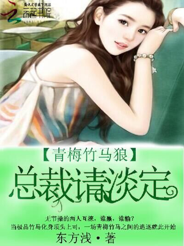武大樱花十月开放是被天气搞晕了?专家回应