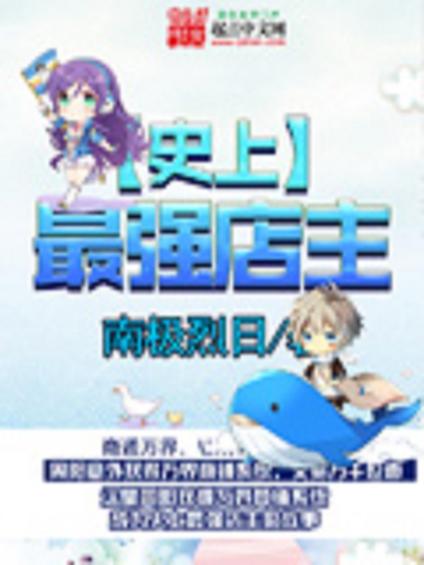 今天娶到云小姐了吗