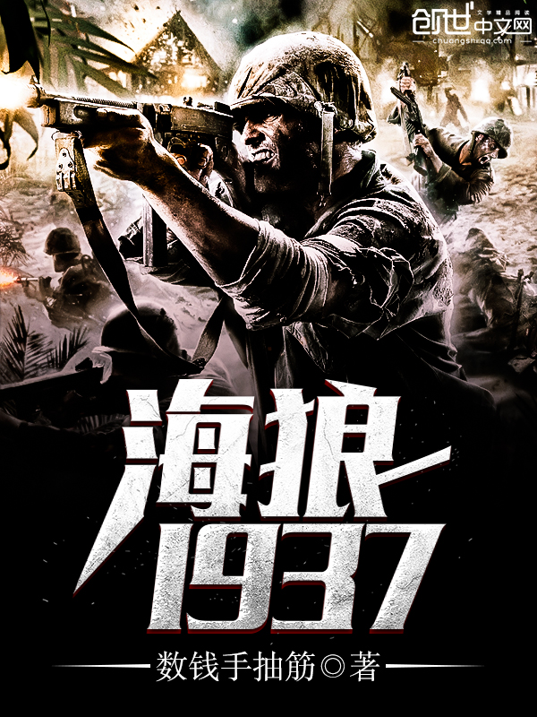 今天娶到云小姐了吗