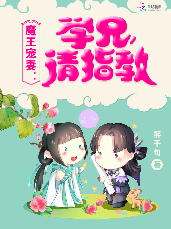 互不相欠永不再见