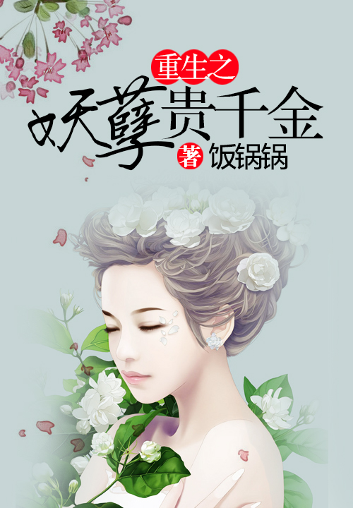 计算机????
