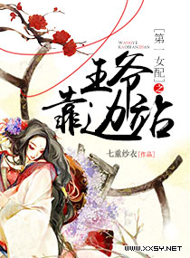 老子修仙回来了笔名叫天下