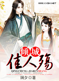 重生后反派太子总想撩我