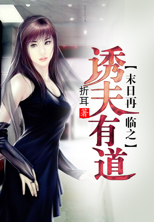 从你全世界路过