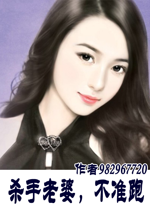 上仙你家徒弟掉了