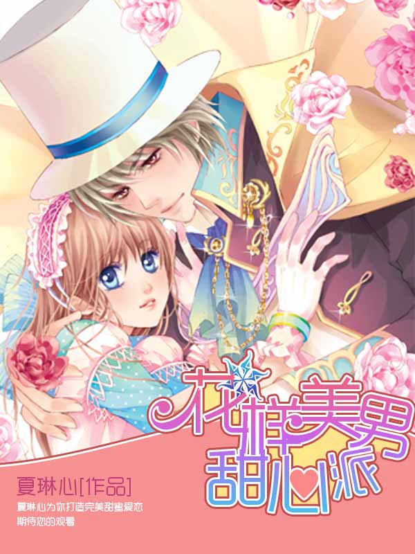重生之商女王妃