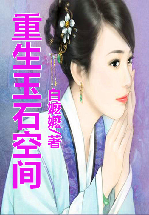 二胎奶爸向前冲