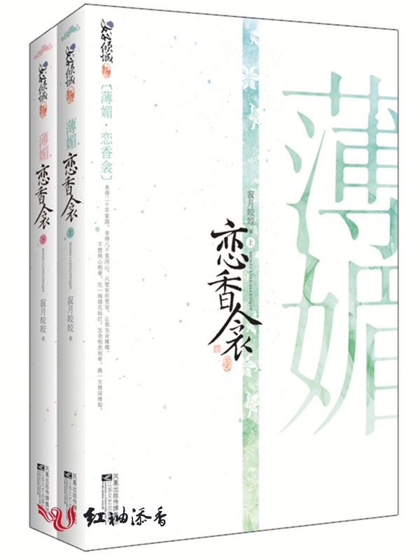 叶玉卿全部电影四个医疗忍者对鸣人的治疗_两个人的完整在线视频免费