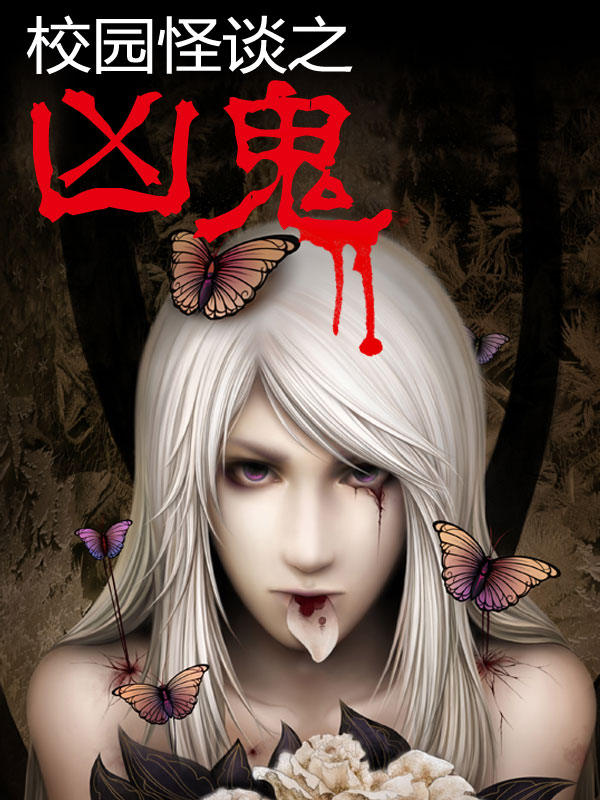 重生之商女王妃