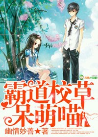 重生后我老婆变甜了