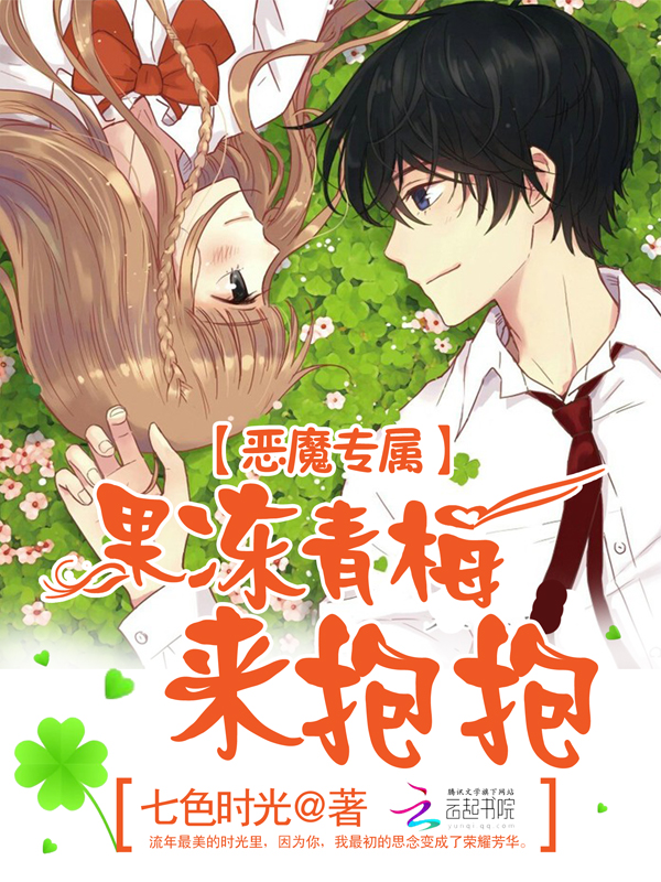 ?意见反馈>