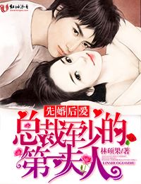 游戏竞技