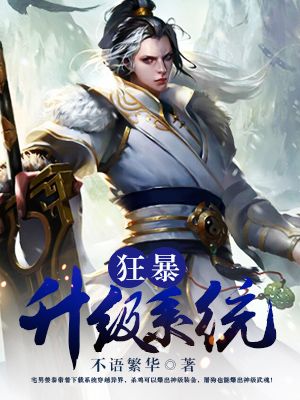 听见他的心跳声