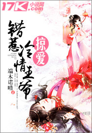 李非凡李嫣然