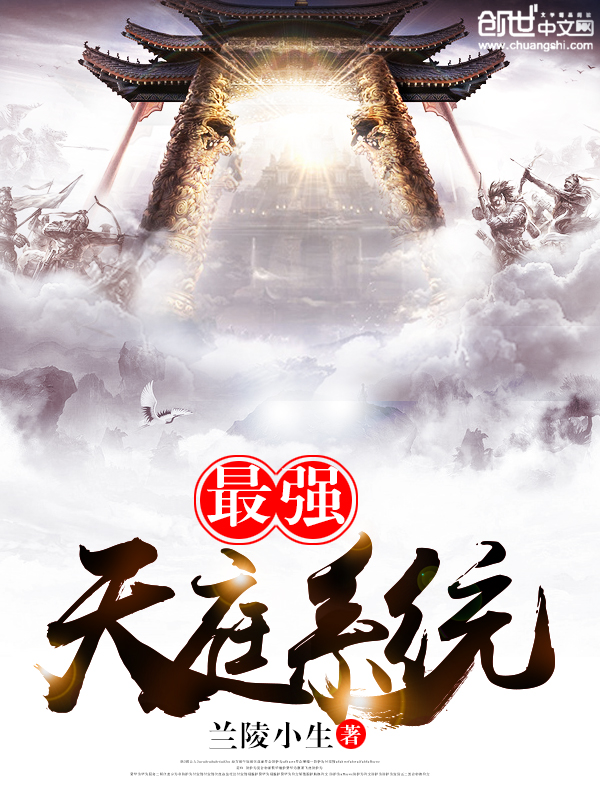 引魂灯