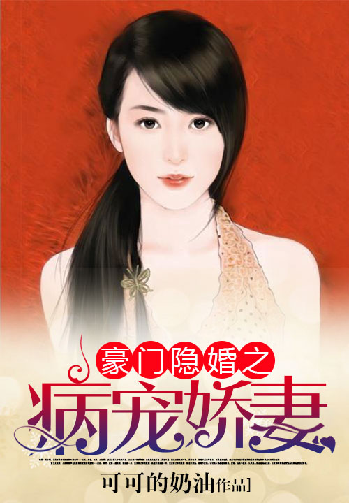 皎皎入怀免费阅读全集完整版