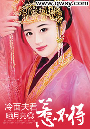 战天胜尊