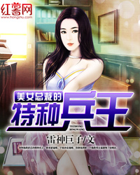 从你全世界路过