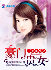 摇曳花瓣爱落泪唐悠悠最新章节