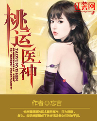 灵魂有香气女子