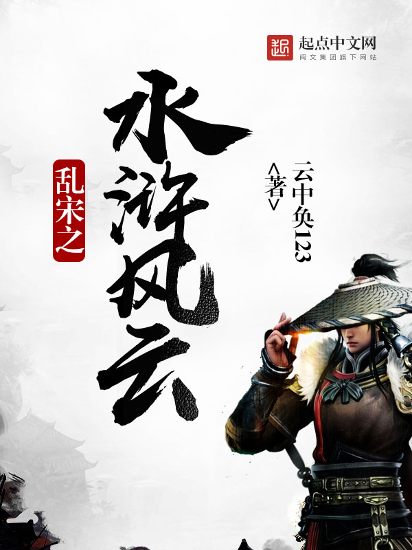 暖爱甜如蜜