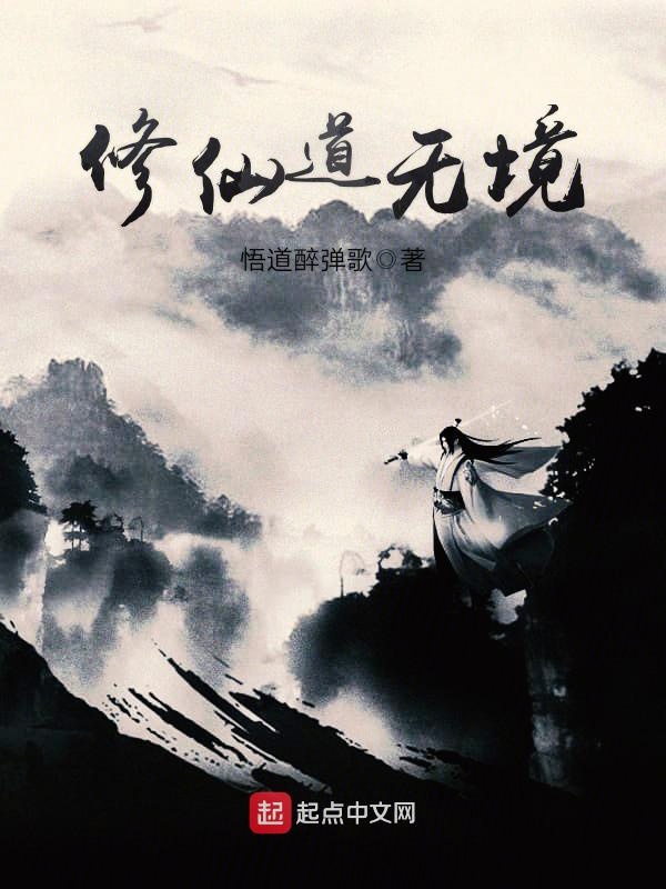 渣男,快离婚!