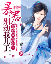 空降男神住隔壁