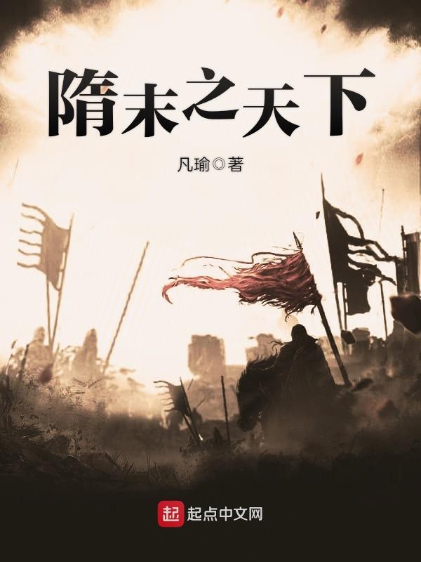霍少,夫人她总想离婚